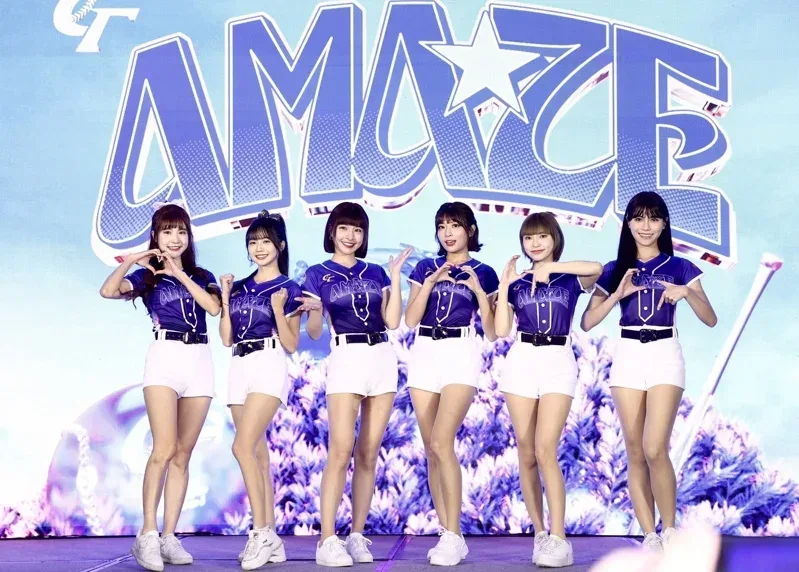 「CT Amaze」應援團，為中華隊打氣！
