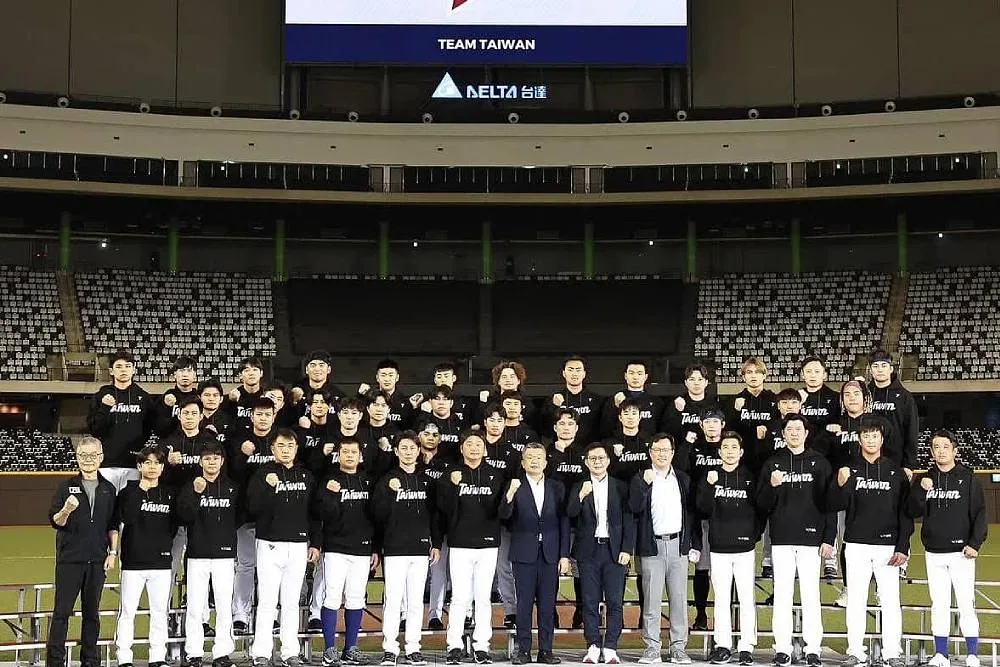 2025WBC資格賽：中華隊名單公布35人集訓！直指2026WBC經典賽正賽